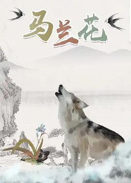 久草青青视频