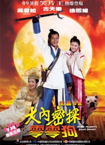 秋霞黄色片